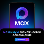 https://trk.mail.ru/c/zkm4n4